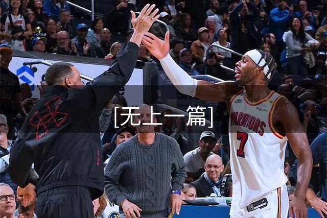 [无上一篇]